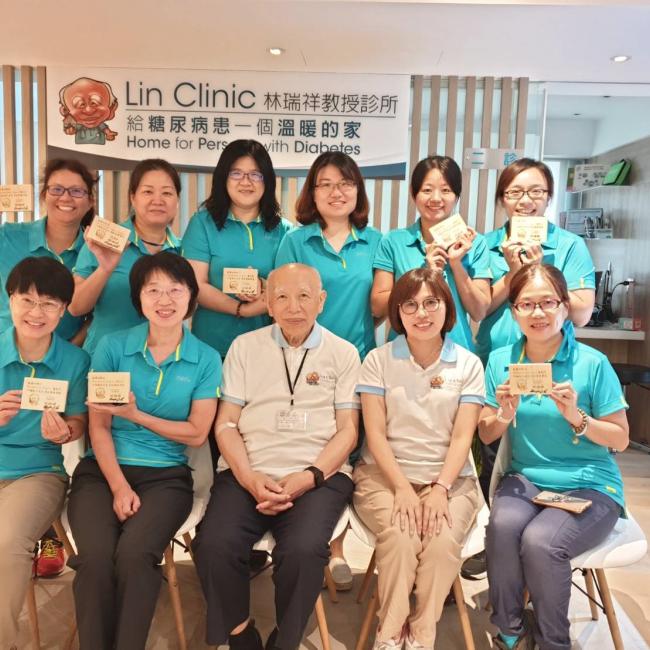 彰化縣糖尿病輔導團隊參訪林瑞祥教授門診團隊合影