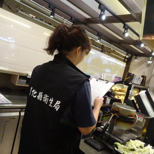 圖為稽查轄內業者實攝