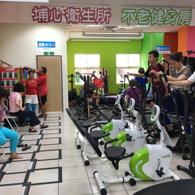 不老健身房