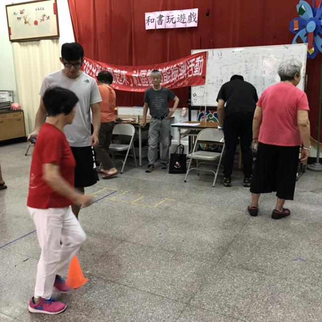 民眾參與體適能檢測