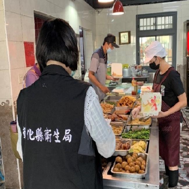 伙食包、自助餐、便當業者