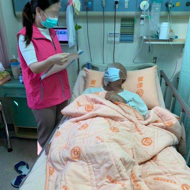 出院準備，您準備好了嗎?