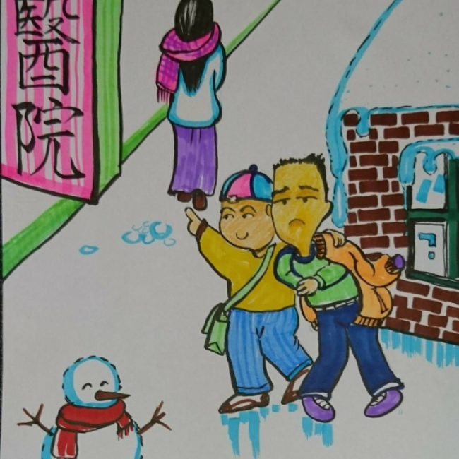 氣候多變化，請多關心身旁精神疾患病友。