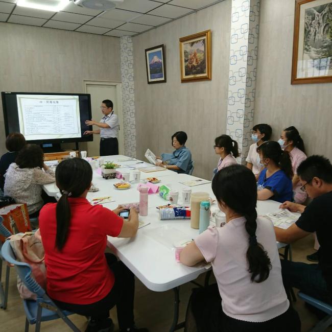 景新診所糖尿病健康促進機構實地審查 景新診所糖尿病健康促進機構實地審查-曾醫師簡報