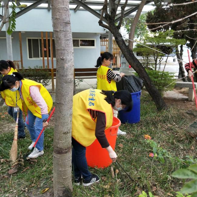 清淨家園 清淨家園