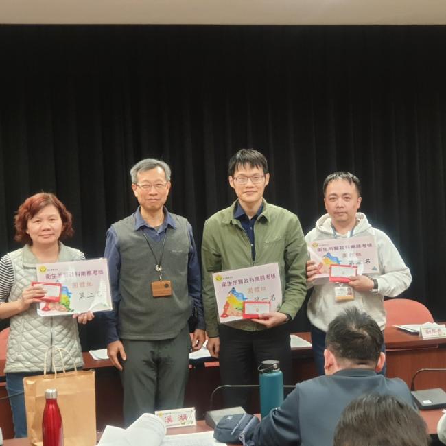 頒發「108年衛生所醫政科業務考評」績優獎項