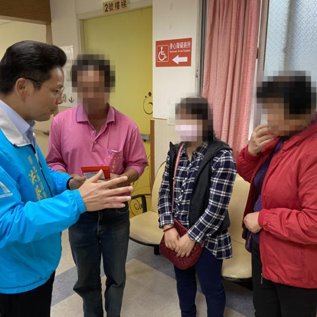 洪副縣長到醫院慰問傷患及家屬