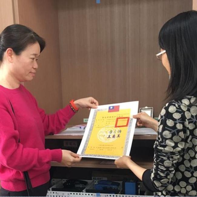核發醫用口罩工廠藥商執照 核發醫用口罩工廠藥商執照