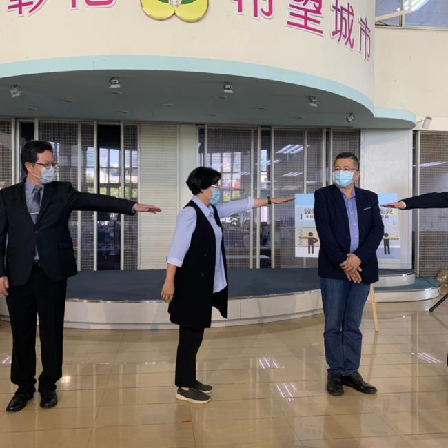 室外1公尺 社交距離