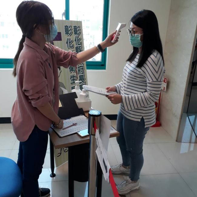 防範嚴重特殊傳染性肺炎,彰化縣衛生局長照科施行出入管制