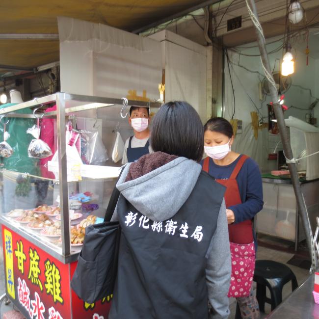 呼籲食品從業人員戴口罩