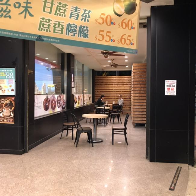 連鎖咖啡店騎樓及庇廊全面禁菸