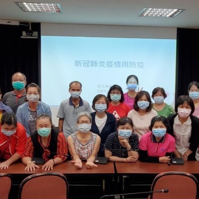 彰化縣居家照顧服務員支援長照機構照護訓練課程 彰化縣居家照顧服務員支援長照機構照護訓練課程