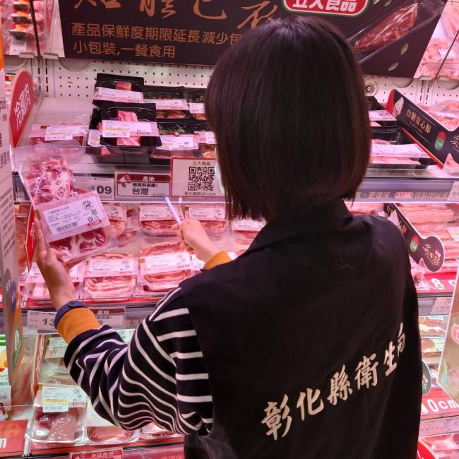 食品業者應落實豬肉原產地標示,保障消費者權益 食品業者應落實豬肉原產地標示,保障消費者權益