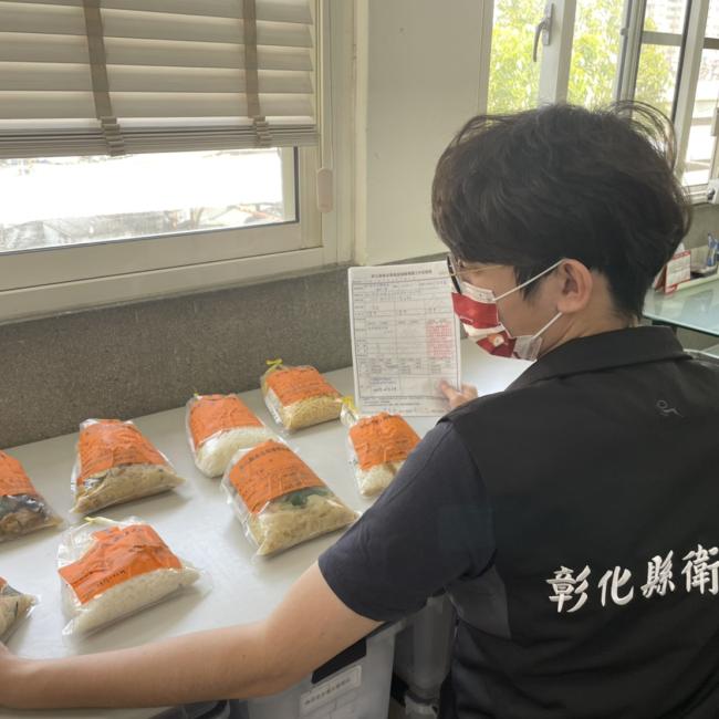 彰化縣衛生局公布校園自設廚房午餐菜餚抽驗結果