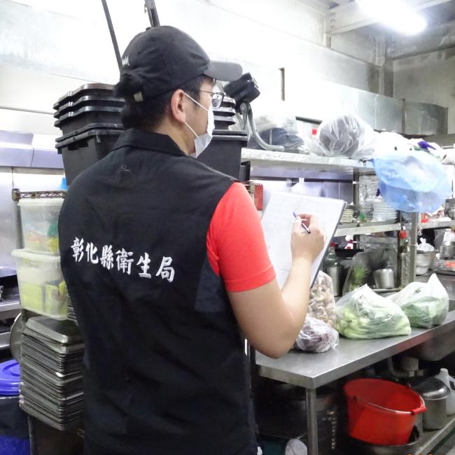 為確保民眾能安心參與美食饗宴,本局近日針對轄內宴席餐廳進行稽查抽驗
