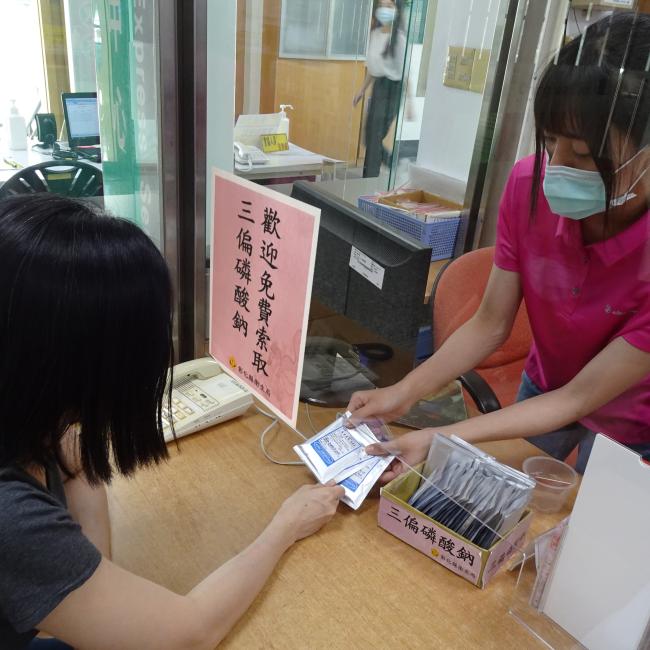 端午佳節拒硼砂,本局提供三偏磷酸鈉歡迎索取 端午佳節拒硼砂,本局提供三偏磷酸鈉歡迎索取