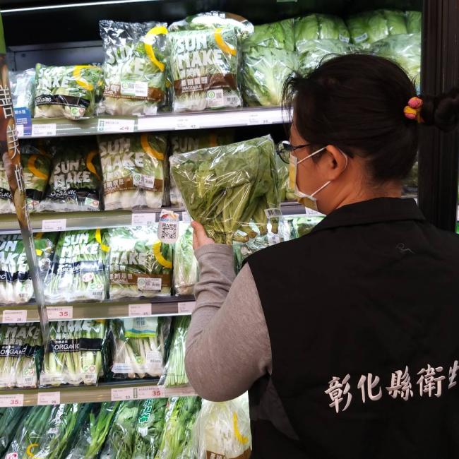 彰化縣衛生局公布年節及元宵食品抽驗結果 抽驗照片