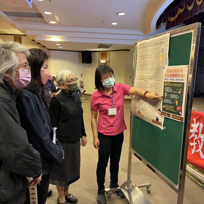 本局辦理112年度冷飲冰品業衛生安全講習 本局辦理112年度冷飲冰品業衛生安全講習