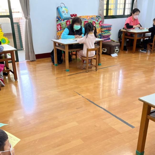 認知檢測 認知檢測