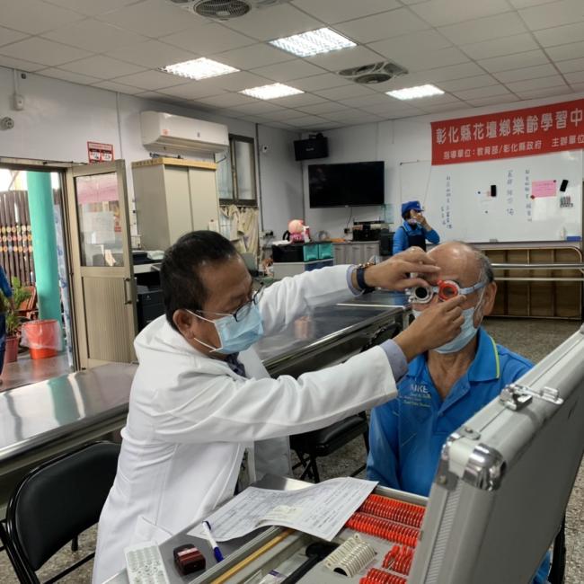 長者視力保健 長照C據點護眼巡迴服務