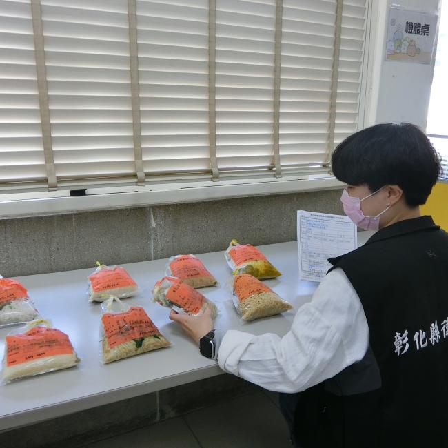 彰化縣衛生局公布112上半年校園自設廚房午餐菜餚抽驗結果