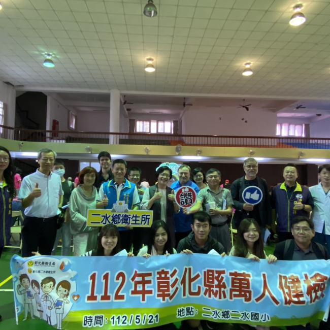 參訪專家合照 參訪專家合照
