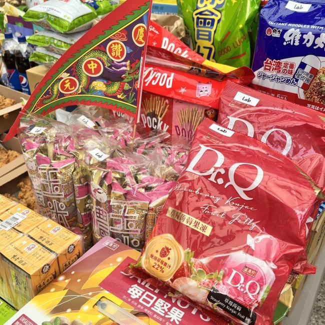 普渡供品吃平安,準備環節要留意 普渡供品吃平安,準備環節要留意