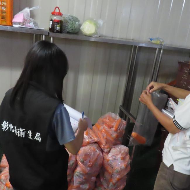 學校午餐食材供應商聯合稽查