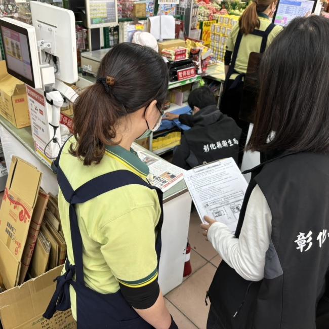 3成業者會賣菸給青少年-彰化縣衛生局喬裝測試結果