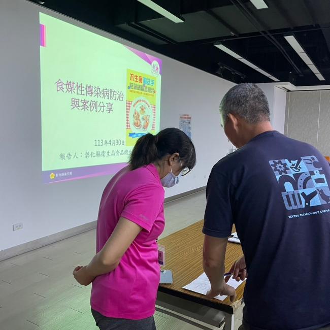 學員踴躍提問 強化職場食安,本局辦理113年職場團膳衛生講習