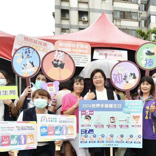 響應2024世界手部衛生日落實正確洗手時機及步驟 響應2024世界手部衛生日落實正確洗手時機及步驟