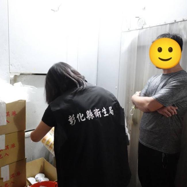 本縣衛生局執行食用冰塊及包裝冰品製造業稽查抽驗專案