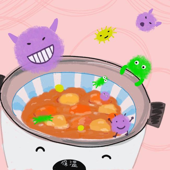 食物勿久放電鍋保溫慢慢吃