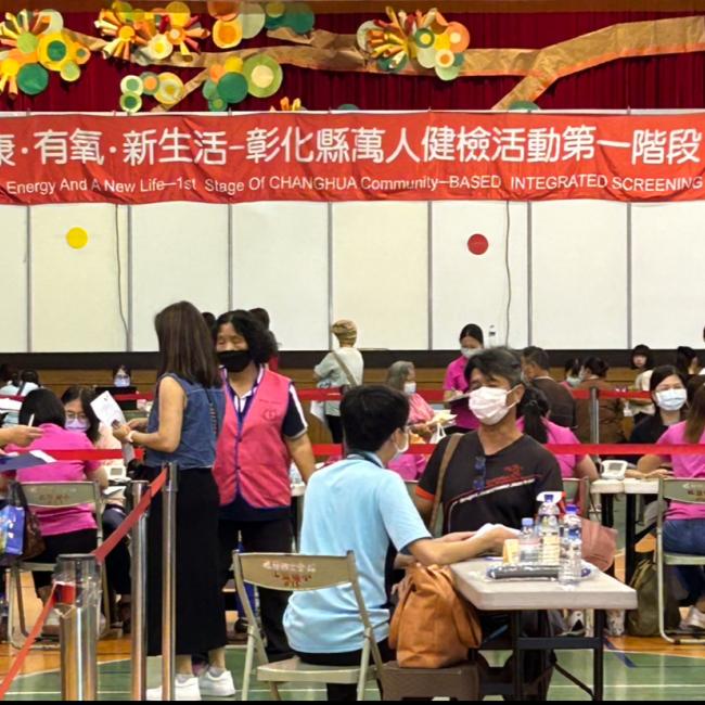 整篩活動延期