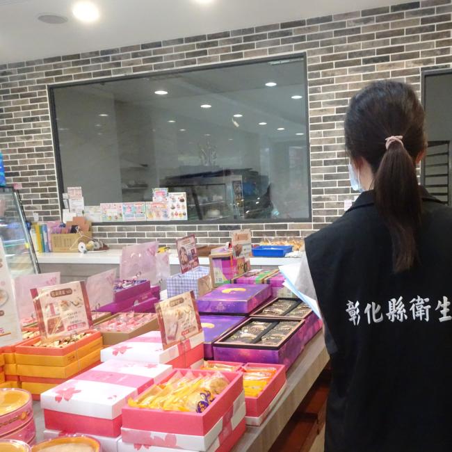 本局針對轄內烘焙業者持續稽查