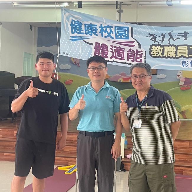 福興鄉西勢國小