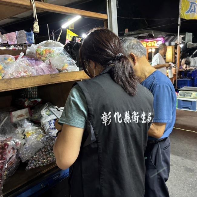 夜市進口食品查核