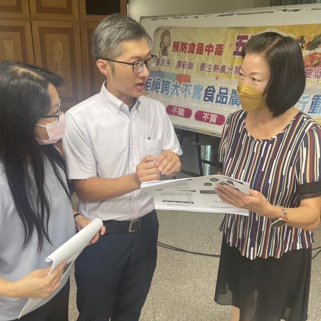 講師與業者意見交流