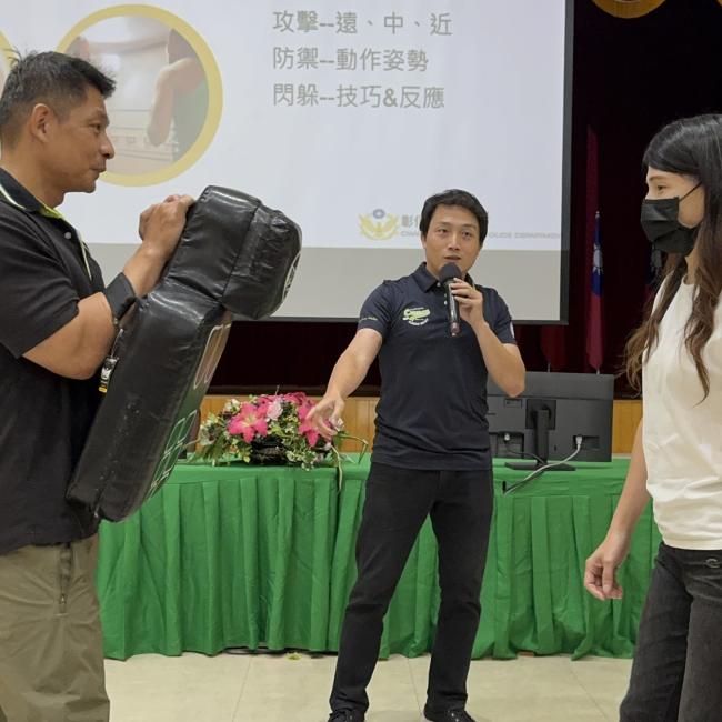 自我防衛與安全控制 自我防衛與安全控制