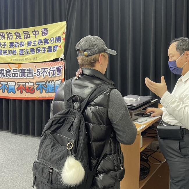 本局辦理113年度餐飲業食品中毒防治衛生講習 本局辦理113年度餐飲業食品中毒防治衛生講習