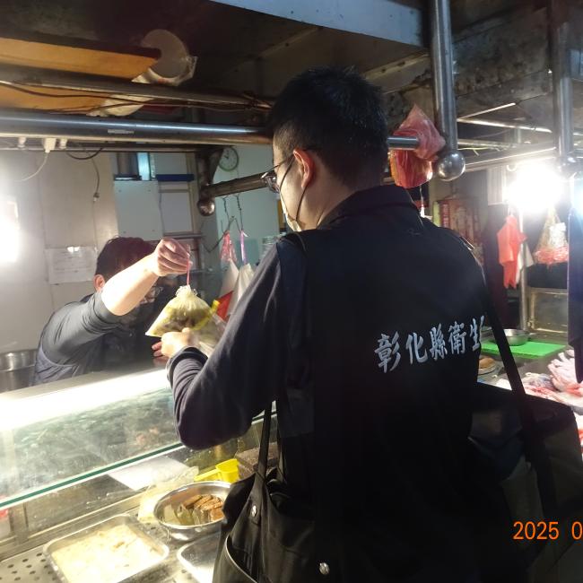 本縣衛生局執行傳統市場熟食稽查抽驗