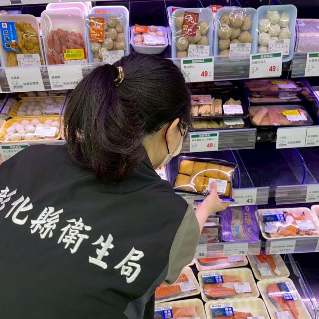 彰化縣衛生局公布114年清明節食品抽驗結果 彰化縣114年清明節食品抽驗不合格產品照片