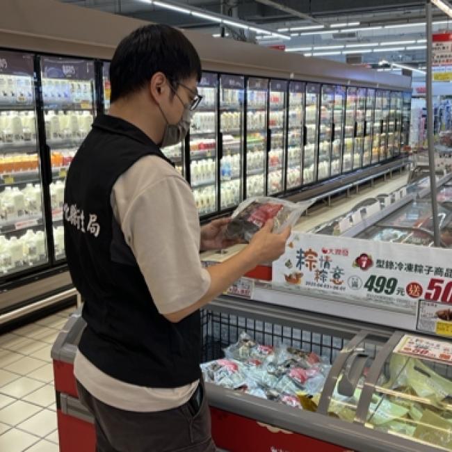 彰化縣衛生局啟動端午節第一階段應景食品稽查抽驗