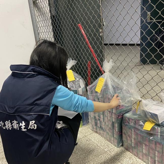 衛生局辦理新興菸品銷毀