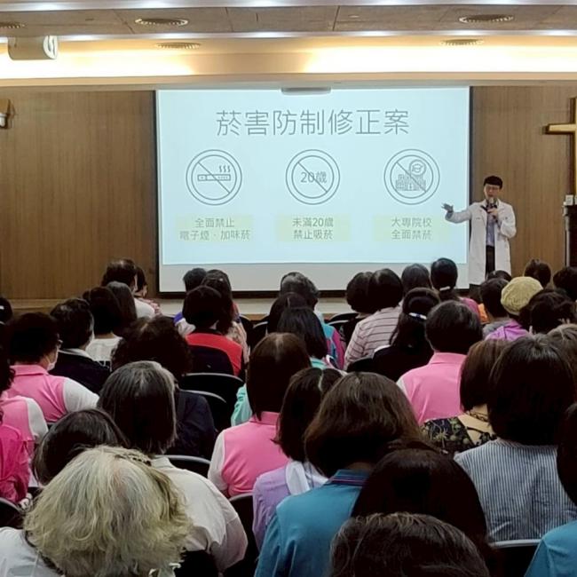 1140524志工訓練 1140524志工訓練