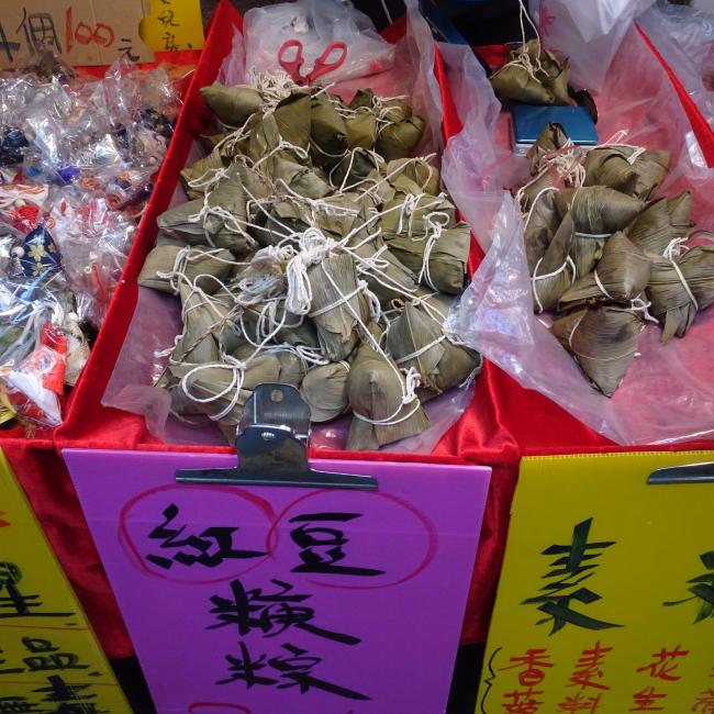 彰化縣衛生局會同消保官執行端午節應景食品稽查抽驗