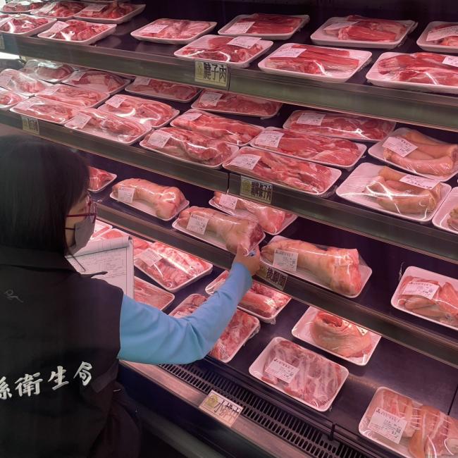 稽查照片