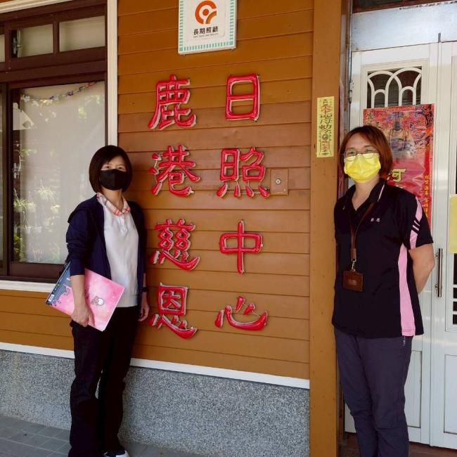 用藥安心，因為有藥師在身邊