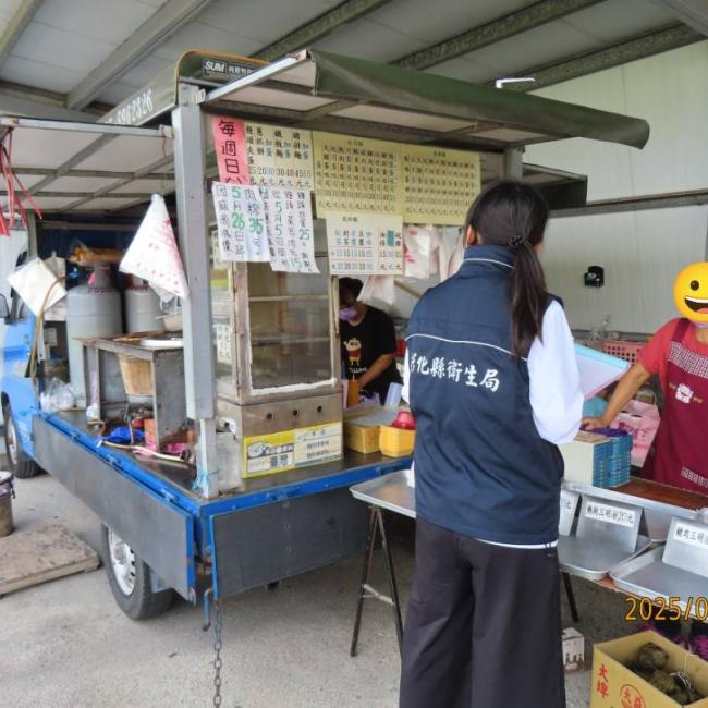 本局執行早餐業者稽查